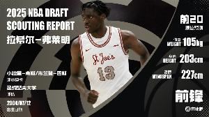 👀Shams：太阳提升次轮顺位努力重建 31号签已瞄准3D内线弗莱明